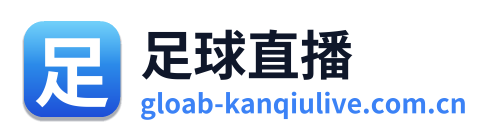 看球吧